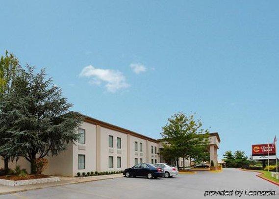 Plaza Inn & Suites Hagerstown Εξωτερικό φωτογραφία
